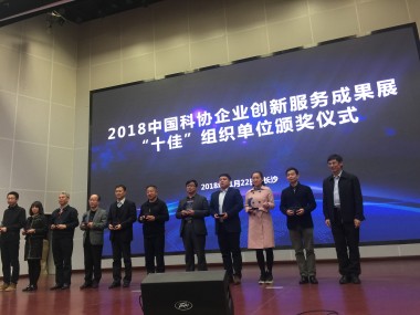 南京智慧城市创新案例，科技赋能下的综合技术咨询实践