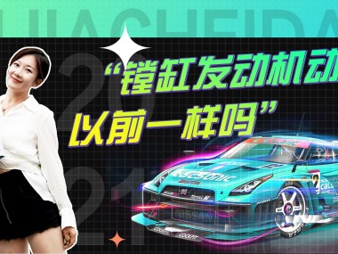 镗缸堆焊技术解析，揭秘提升发动机性能的关键策略