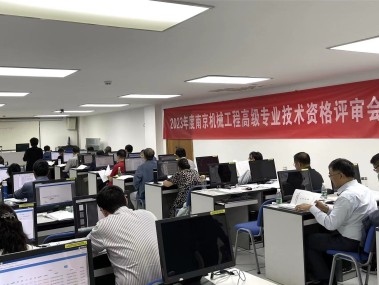 南京机械技术咨询全程解析，一站式服务流程指引