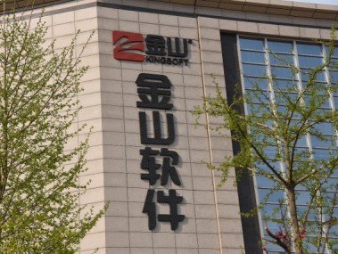 区技术咨询厂家招聘，共筑未来辉煌