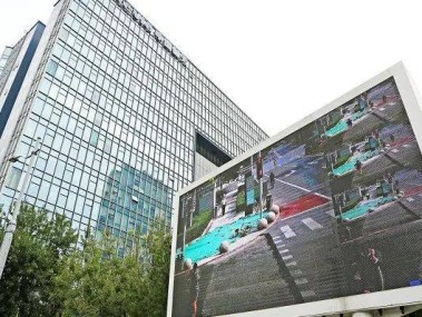 海淀科技助力，品质技术咨询设备驱动企业核心竞争力升级