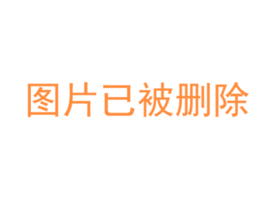 助力企业升级冷链物流，上海专业冷库技术咨询公司赋能高效体系构建