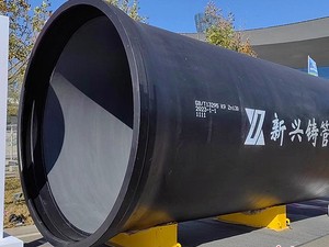 助力河北水利事业腾飞——河北水利技术咨询公司展风采