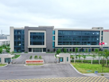 盐城领先技术咨询，助推企业创新升级之力