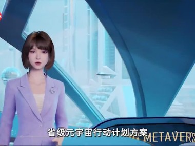 黄浦区技术咨询企业赋能企业升级，推动行业创新突破
