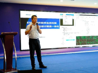 苏州睿远技术,推动企业数字化转型,开创行业新风向标