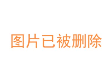 研发技术咨询费入账攻略与关键要点解析